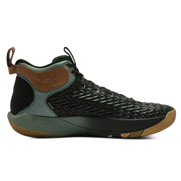 Under Armour Havoc 4 HOVR