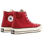 Converse 1970s