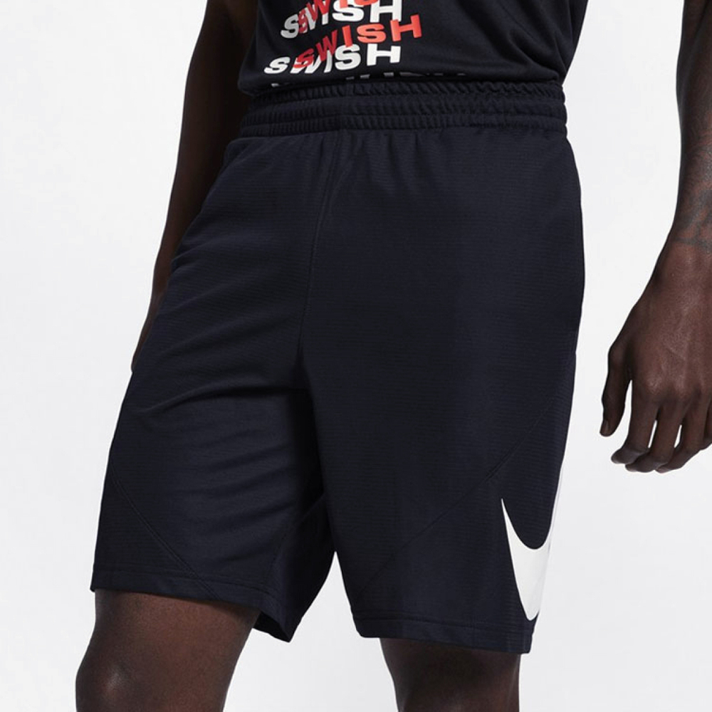 Nike SHORT HBR NFS