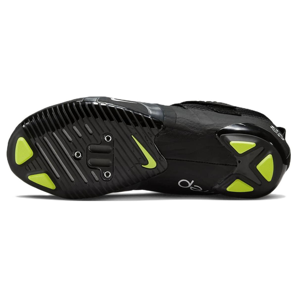 Nike SuperRep Cycle 2 Next Nature
