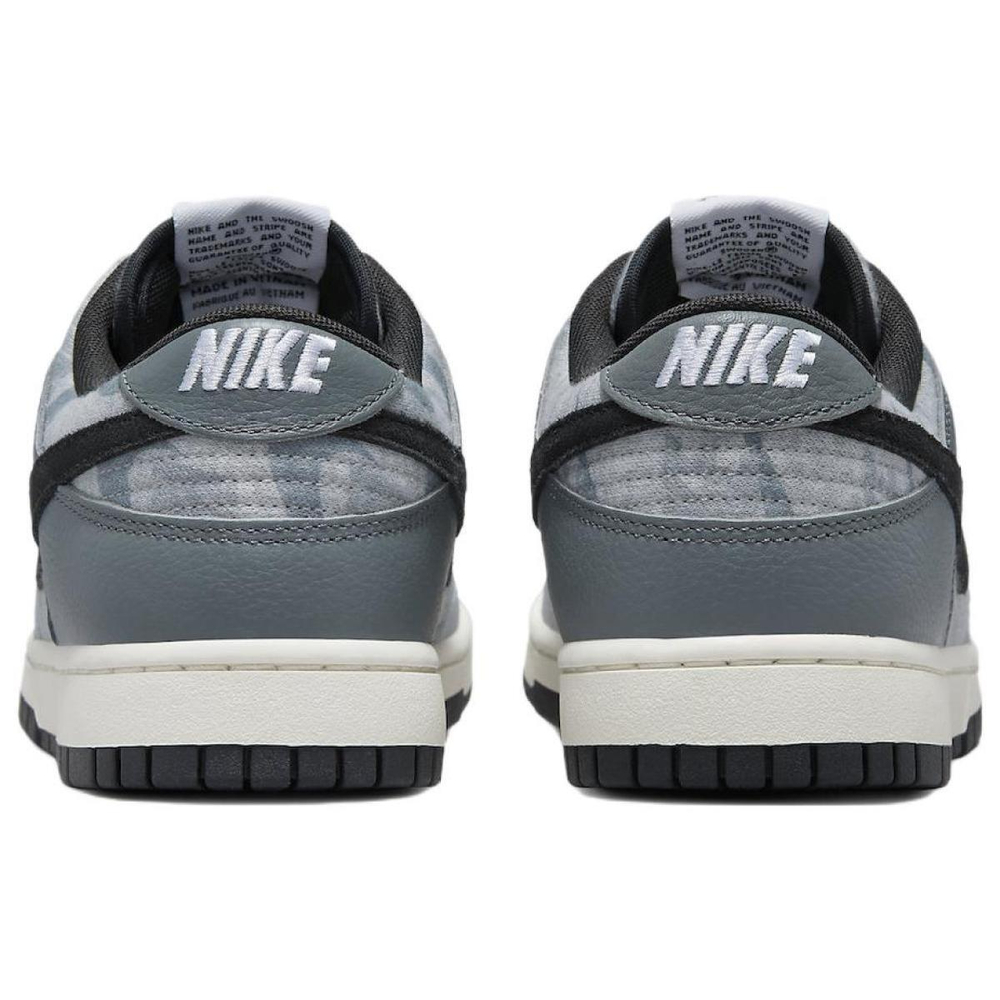 Nike Dunk SE "Copy/Paste"