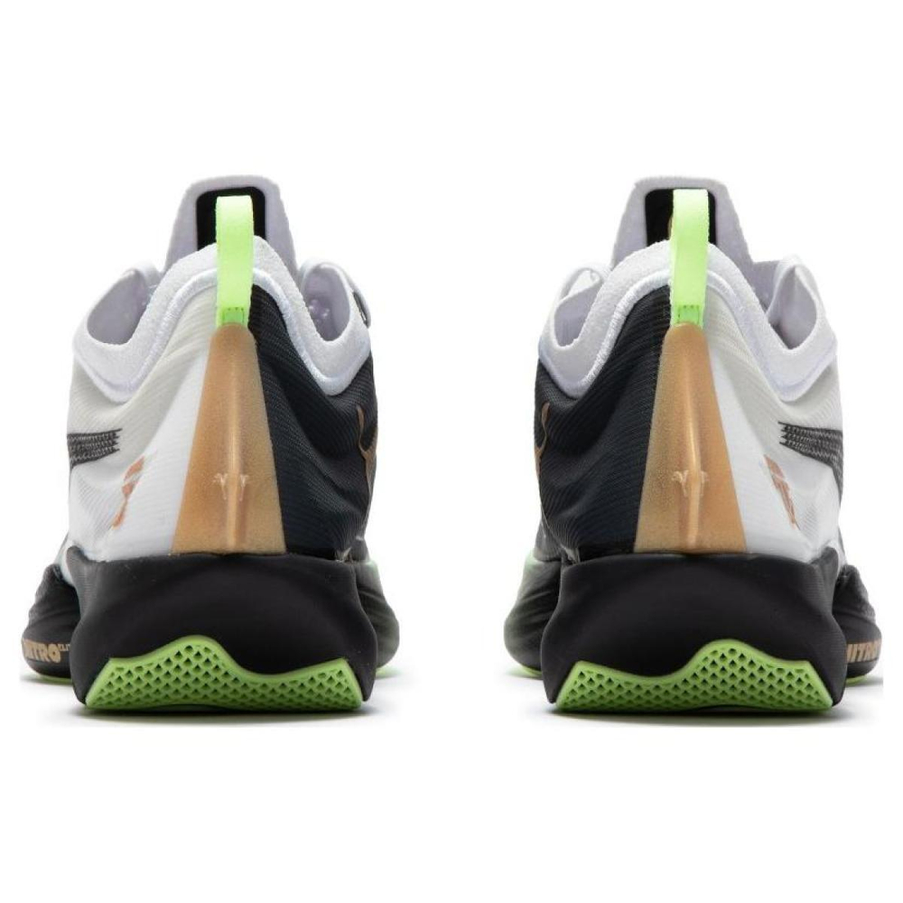 PUMA Fast-R Nitro Elite