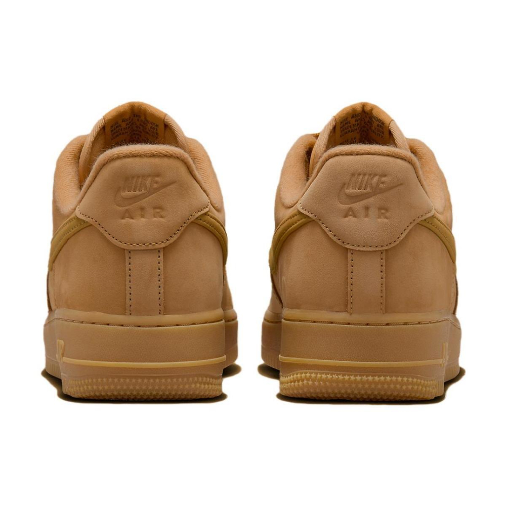 Nike Air Force 1 LV8