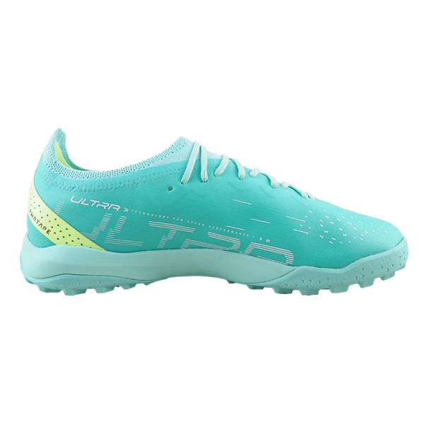 PUMA Ultra Ultimate Cage TT（ ）
