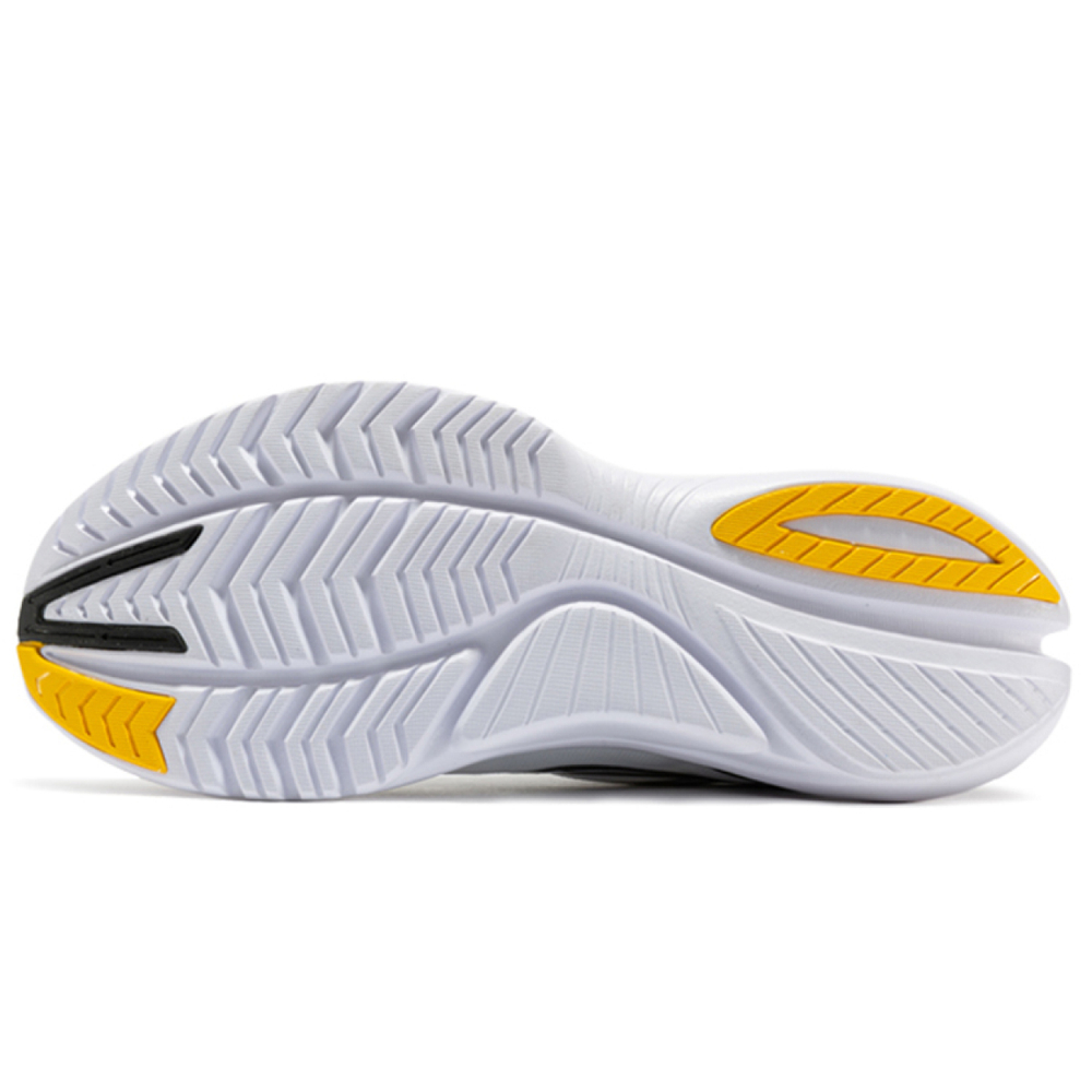 Saucony Kinvara 12