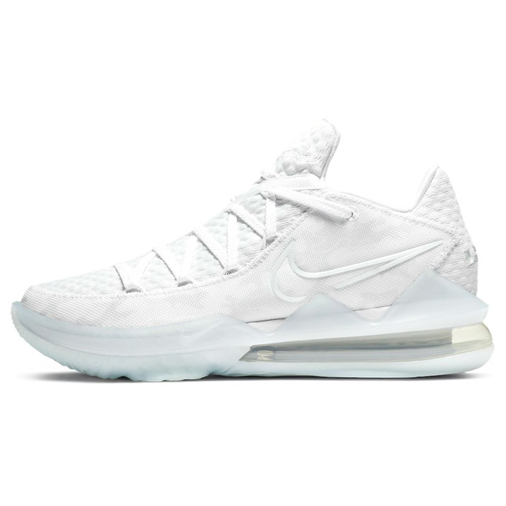 Nike Lebron 17 Low "White Camo" 17