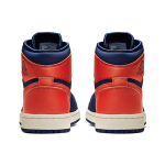 Jordan Air Jordan 1 Retro High Blue Void