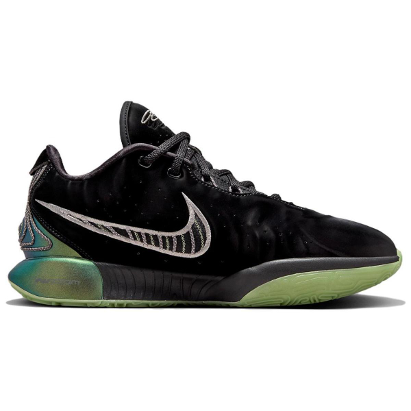 Nike Lebron 21 EP
