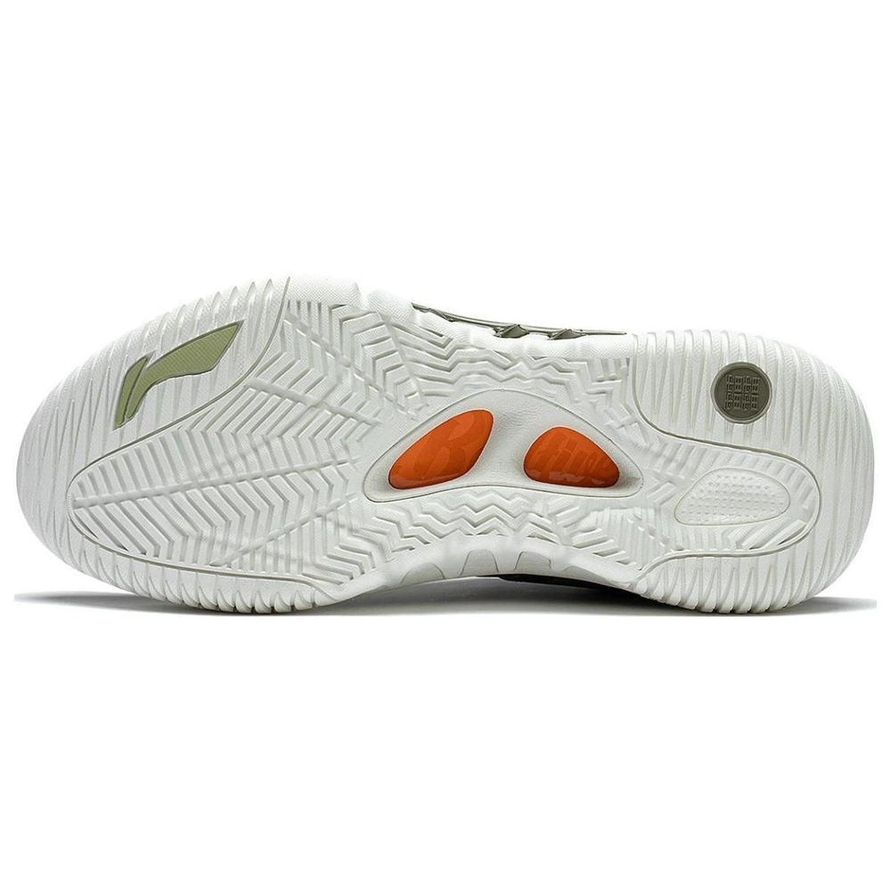 LiNing 2 Low