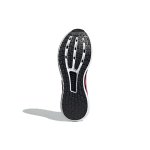 Adidas Climacool Vent