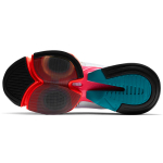 Nike Air Zoom SuperRep 2