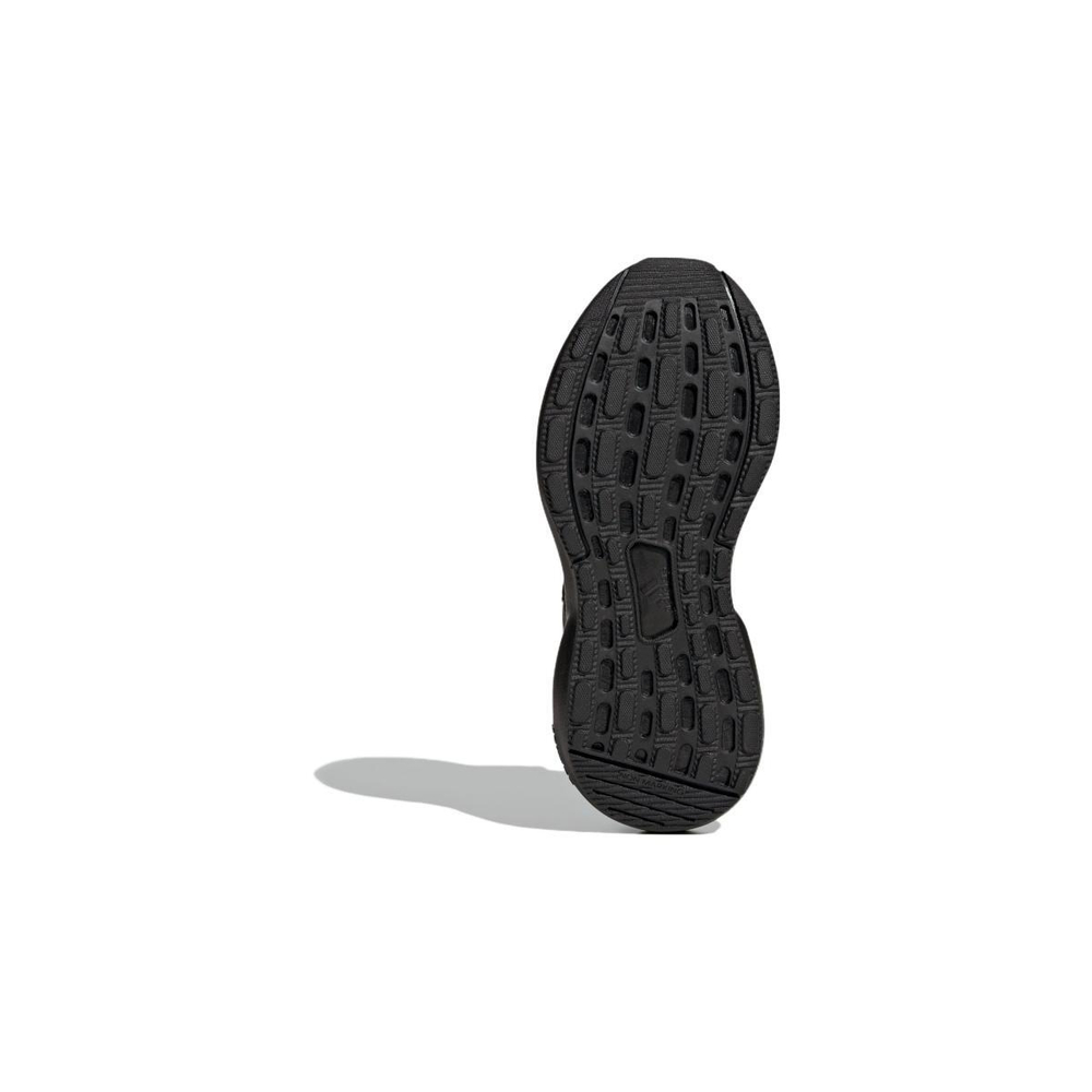 Adidas Rapidasport BOA