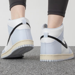 Nike Dunk Aluminum