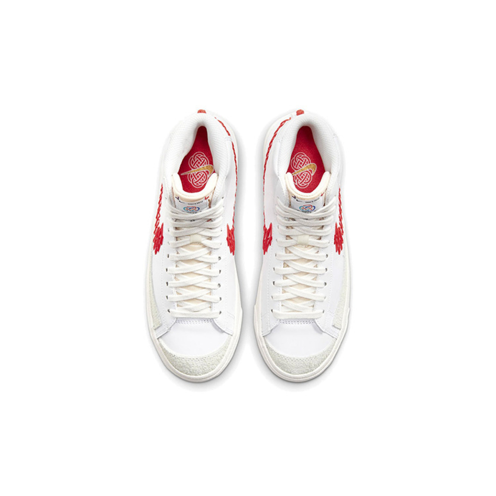 Nike Blazer CNY