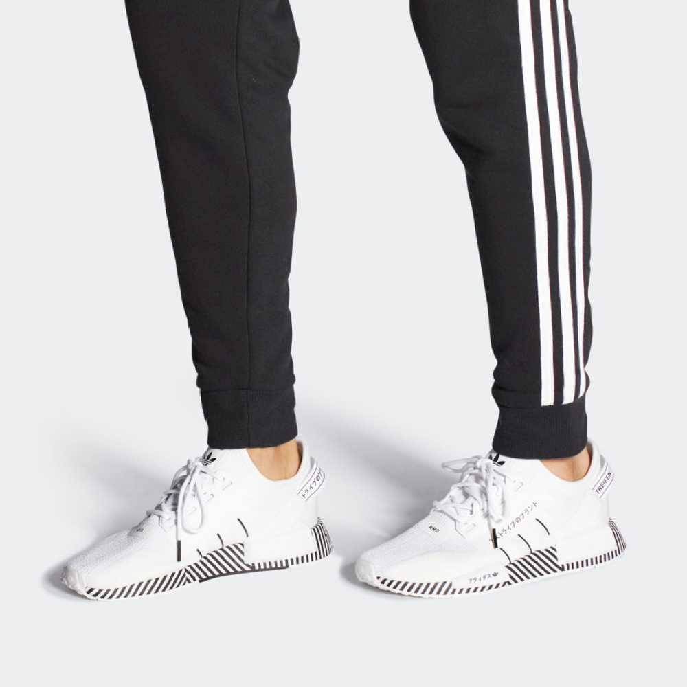Adidas originals NMD_R1 V2 "Dazzle Camo"