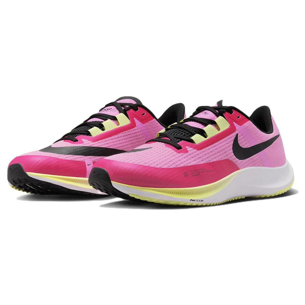 Nike Zoom Rival Fly 3