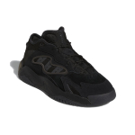 Adidas originals Streetball 2.0