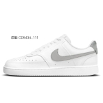 【 】 Nike Court Vision 1 MAY