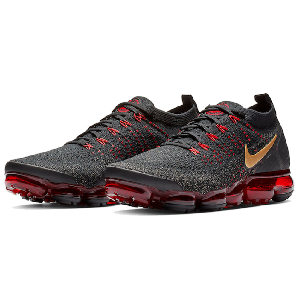 Nike VaporMax 2.0