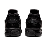 Asics Gel-Kayano 21 Trainer