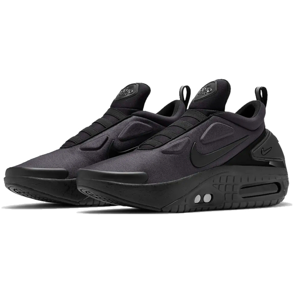 Nike Adapt Auto Max
