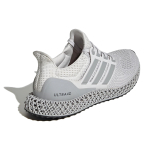 Adidas ULT