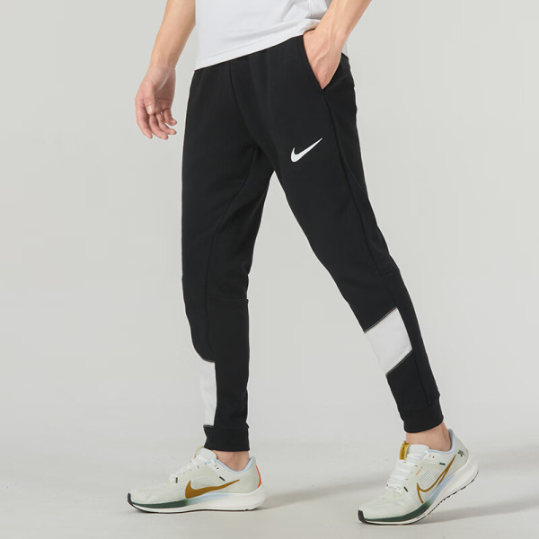 Nike Logo