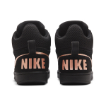 Nike Court Borough