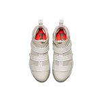 Nike LeBron Soldier 11 SFG 11