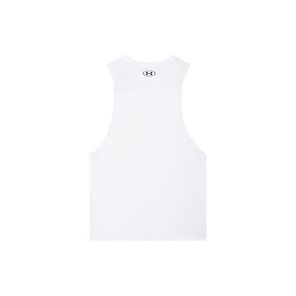 Under Armour Sportstyle