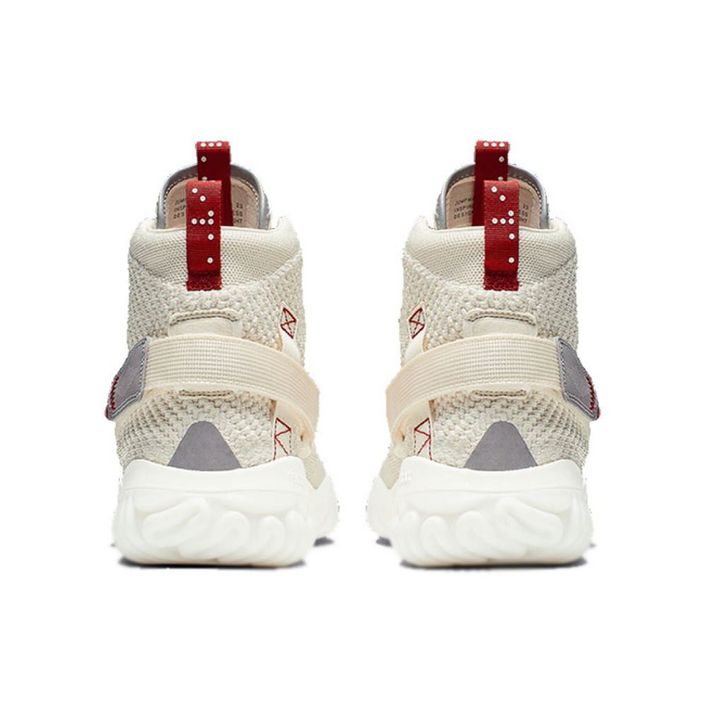 Jordan Apex React
