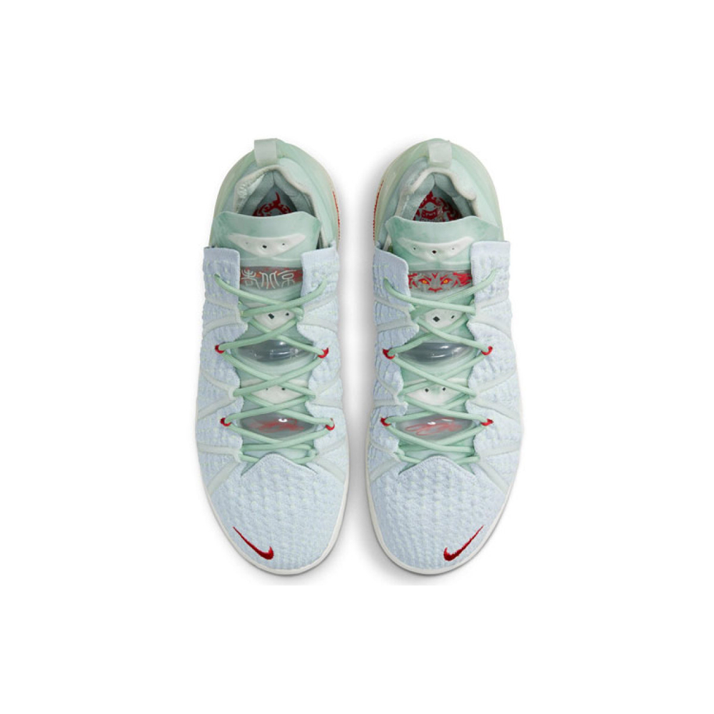 Nike Lebron 18 Empire Jade EP Zoom
