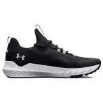 Under Armour Project Rock BSR 3