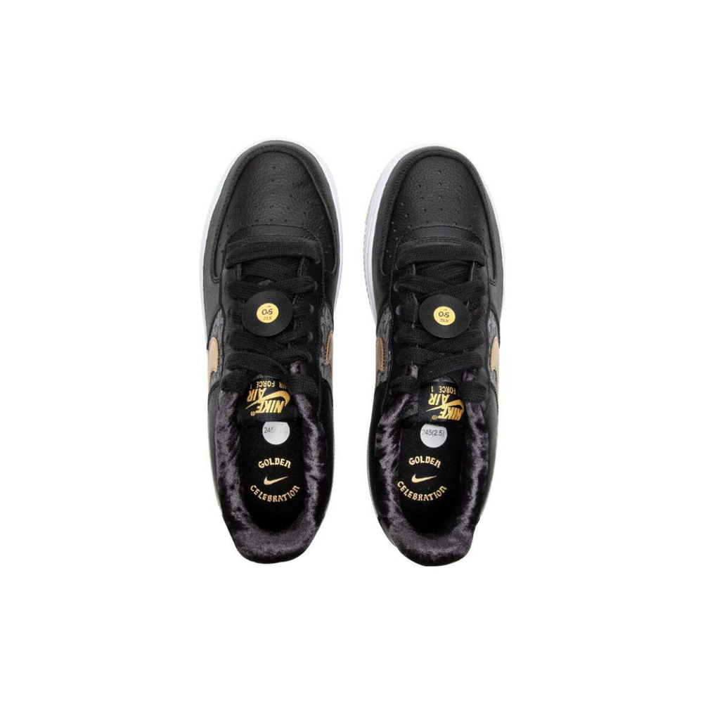 Nike Air Force 1 LV8BG HH