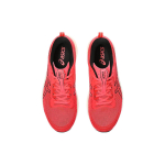 Asics EvoRide 1
