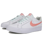 Nike Court Royale AC