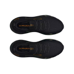 Under Armour HOVR Phantom 3 SE