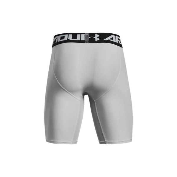 Under Armour HeatGear®