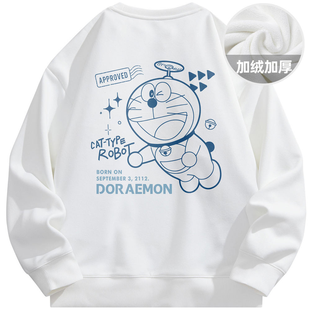 Doraemon A Logo /