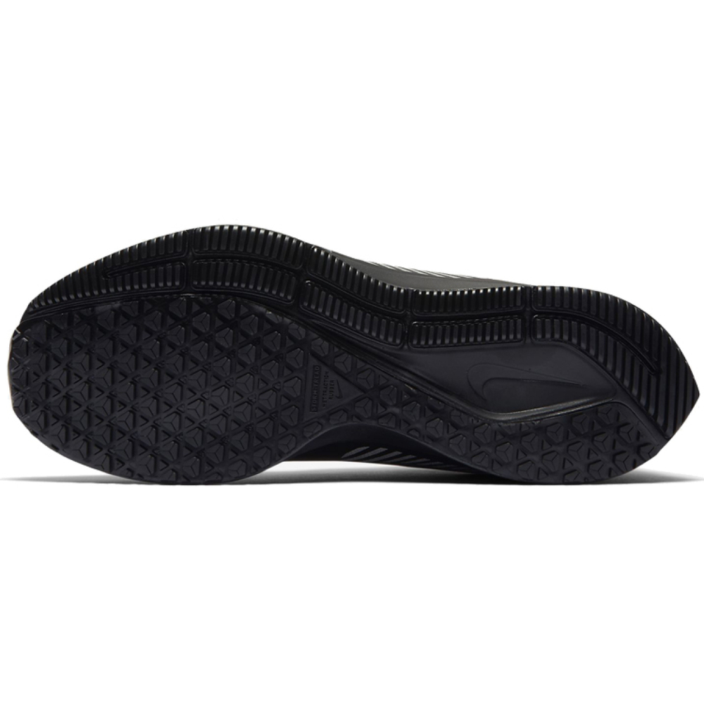 Nike Pegasus 36
