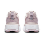 Nike Air Max Verona