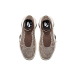 Nike Air Flight Bonafide Dark Mushroom