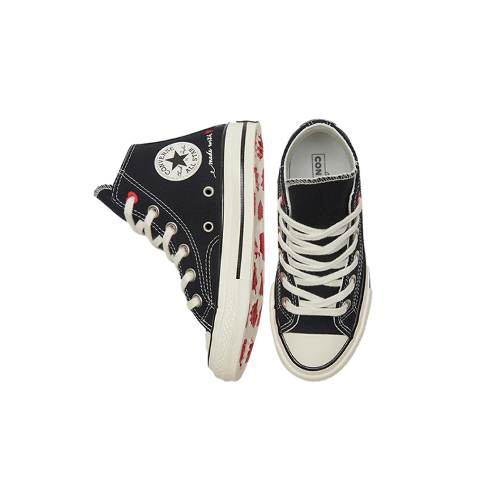 Converse Chuck Taylor All Star 1970s