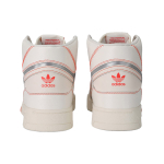 Adidas originals Drop Step
