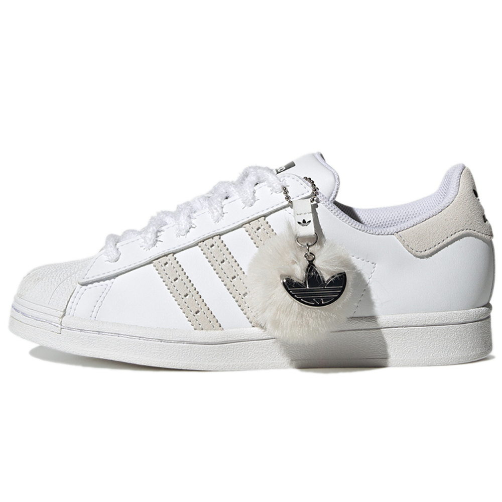 Adidas originals SUPERSTAR