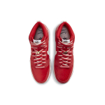 Nike Dunk High "First Use"