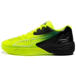 PUMA Stewie 1 "Quiet Fire"
