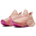 Nike SuperRep