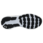 Under Armour Charged Escape 4