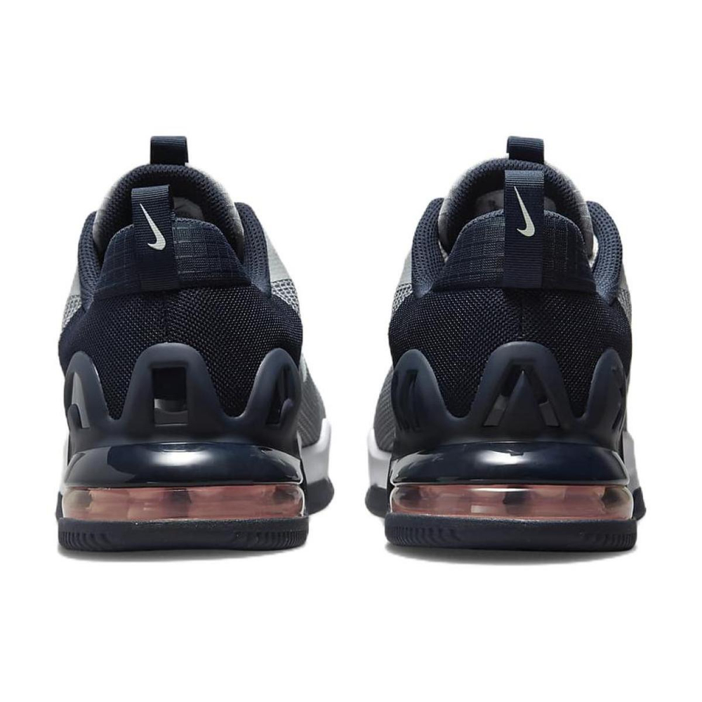 Nike Air Max Alpha Trainer 5